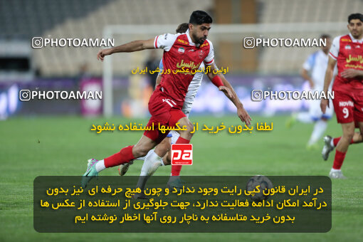 2243446, Tehran, Iran, Iran Pro League، Persian Gulf Cup، 2023-2024 season، Second Leg، Week 23، Persepolis ۱ v ۰ Malvan Bandar Anzali on 2024/04/12 at Azadi Stadium