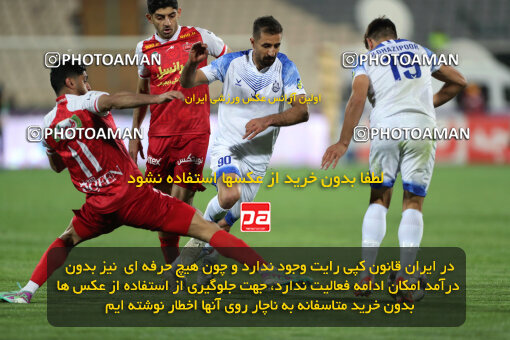 2243447, Tehran, Iran, Iran Pro League، Persian Gulf Cup، 2023-2024 season، Second Leg، Week 23، Persepolis ۱ v ۰ Malvan Bandar Anzali on 2024/04/12 at Azadi Stadium