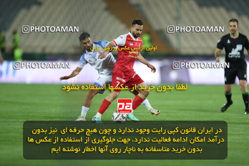 2243451, Tehran, Iran, Iran Pro League، Persian Gulf Cup، 2023-2024 season، Second Leg، Week 23، Persepolis ۱ v ۰ Malvan Bandar Anzali on 2024/04/12 at Azadi Stadium