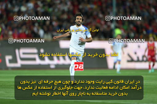 2243452, Tehran, Iran, Iran Pro League، Persian Gulf Cup، 2023-2024 season، Second Leg، Week 23، Persepolis ۱ v ۰ Malvan Bandar Anzali on 2024/04/12 at Azadi Stadium