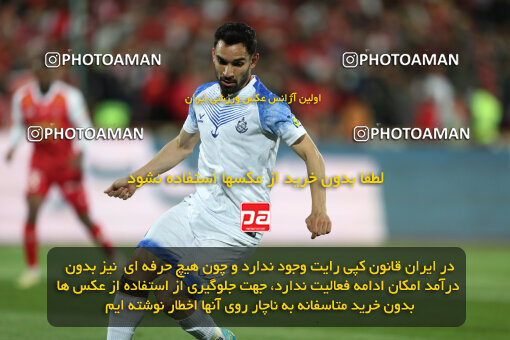 2243454, Tehran, Iran, Iran Pro League، Persian Gulf Cup، 2023-2024 season، Second Leg، Week 23، Persepolis ۱ v ۰ Malvan Bandar Anzali on 2024/04/12 at Azadi Stadium