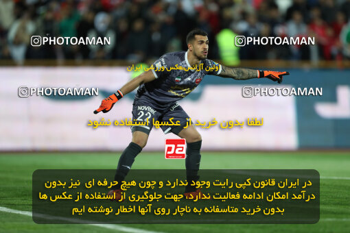 2243455, Tehran, Iran, Iran Pro League، Persian Gulf Cup، 2023-2024 season، Second Leg، Week 23، Persepolis ۱ v ۰ Malvan Bandar Anzali on 2024/04/12 at Azadi Stadium