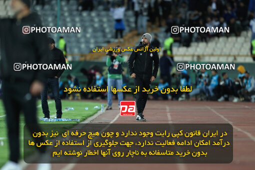 2243456, Tehran, Iran, Iran Pro League، Persian Gulf Cup، 2023-2024 season، Second Leg، Week 23، Persepolis ۱ v ۰ Malvan Bandar Anzali on 2024/04/12 at Azadi Stadium