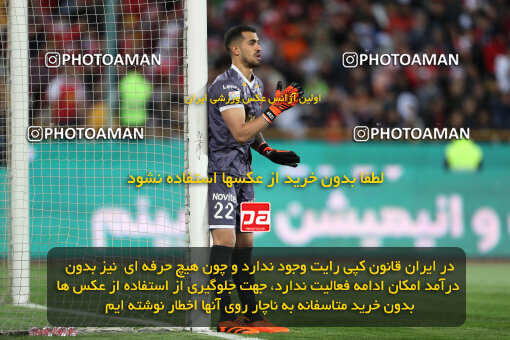 2243457, Tehran, Iran, Iran Pro League، Persian Gulf Cup، 2023-2024 season، Second Leg، Week 23، Persepolis ۱ v ۰ Malvan Bandar Anzali on 2024/04/12 at Azadi Stadium