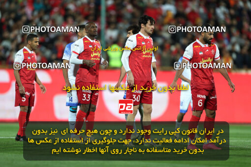 2243458, Tehran, Iran, Iran Pro League، Persian Gulf Cup، 2023-2024 season، Second Leg، Week 23، Persepolis ۱ v ۰ Malvan Bandar Anzali on 2024/04/12 at Azadi Stadium