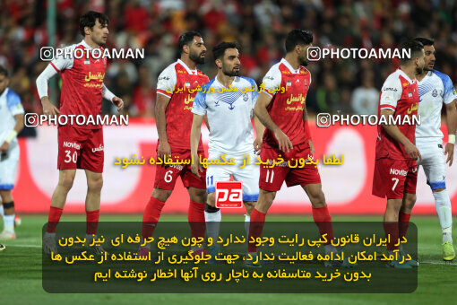 2243459, Tehran, Iran, Iran Pro League، Persian Gulf Cup، 2023-2024 season، Second Leg، Week 23، Persepolis ۱ v ۰ Malvan Bandar Anzali on 2024/04/12 at Azadi Stadium