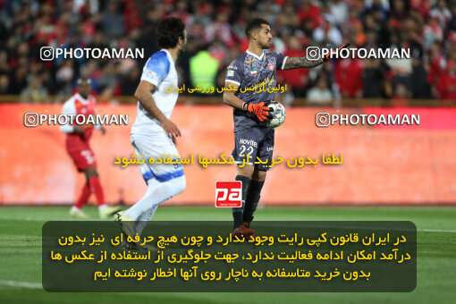 2243460, Tehran, Iran, Iran Pro League، Persian Gulf Cup، 2023-2024 season، Second Leg، Week 23، Persepolis ۱ v ۰ Malvan Bandar Anzali on 2024/04/12 at Azadi Stadium