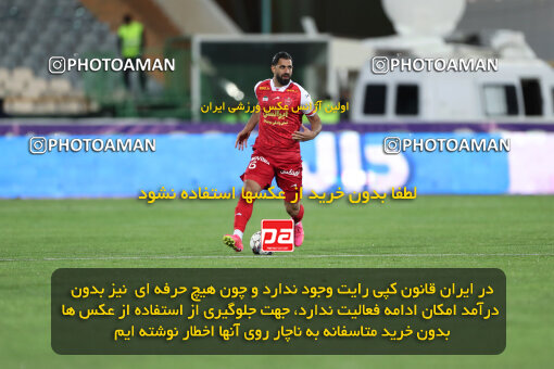 2243461, Tehran, Iran, Iran Pro League، Persian Gulf Cup، 2023-2024 season، Second Leg، Week 23، Persepolis ۱ v ۰ Malvan Bandar Anzali on 2024/04/12 at Azadi Stadium