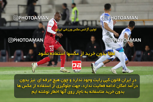 2243462, Tehran, Iran, Iran Pro League، Persian Gulf Cup، 2023-2024 season، Second Leg، Week 23، Persepolis ۱ v ۰ Malvan Bandar Anzali on 2024/04/12 at Azadi Stadium