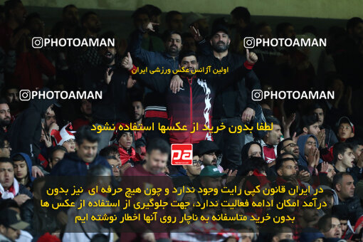 2243468, Tehran, Iran, Iran Pro League، Persian Gulf Cup، 2023-2024 season، Second Leg، Week 23، Persepolis ۱ v ۰ Malvan Bandar Anzali on 2024/04/12 at Azadi Stadium