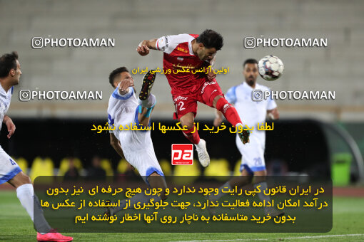 2243471, Tehran, Iran, Iran Pro League، Persian Gulf Cup، 2023-2024 season، Second Leg، Week 23، Persepolis ۱ v ۰ Malvan Bandar Anzali on 2024/04/12 at Azadi Stadium