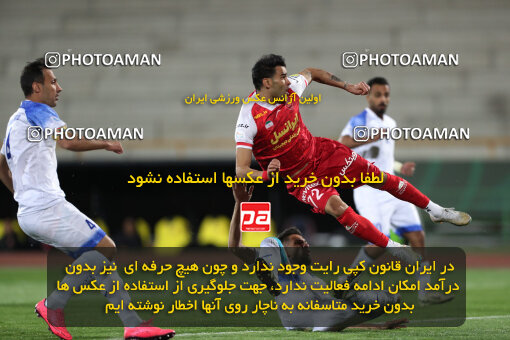 2243474, Tehran, Iran, Iran Pro League، Persian Gulf Cup، 2023-2024 season، Second Leg، Week 23، Persepolis ۱ v ۰ Malvan Bandar Anzali on 2024/04/12 at Azadi Stadium