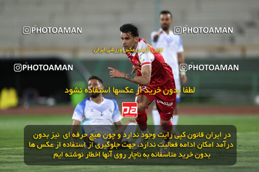 2243475, Tehran, Iran, Iran Pro League، Persian Gulf Cup، 2023-2024 season، Second Leg، Week 23، Persepolis ۱ v ۰ Malvan Bandar Anzali on 2024/04/12 at Azadi Stadium