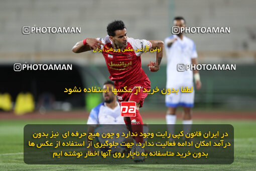 2243476, Tehran, Iran, Iran Pro League، Persian Gulf Cup، 2023-2024 season، Second Leg، Week 23، Persepolis ۱ v ۰ Malvan Bandar Anzali on 2024/04/12 at Azadi Stadium