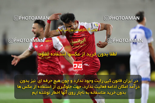 2243477, Tehran, Iran, Iran Pro League، Persian Gulf Cup، 2023-2024 season، Second Leg، Week 23، Persepolis ۱ v ۰ Malvan Bandar Anzali on 2024/04/12 at Azadi Stadium