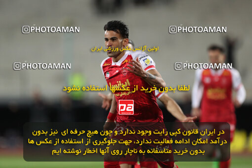 2243478, Tehran, Iran, Iran Pro League، Persian Gulf Cup، 2023-2024 season، Second Leg، Week 23، Persepolis ۱ v ۰ Malvan Bandar Anzali on 2024/04/12 at Azadi Stadium