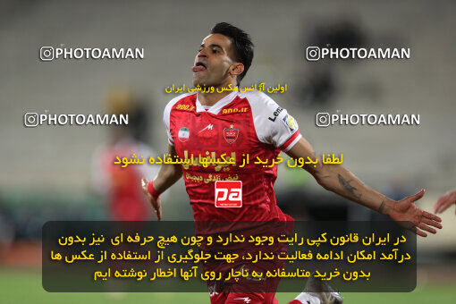 2243480, Tehran, Iran, Iran Pro League، Persian Gulf Cup، 2023-2024 season، Second Leg، Week 23، Persepolis ۱ v ۰ Malvan Bandar Anzali on 2024/04/12 at Azadi Stadium