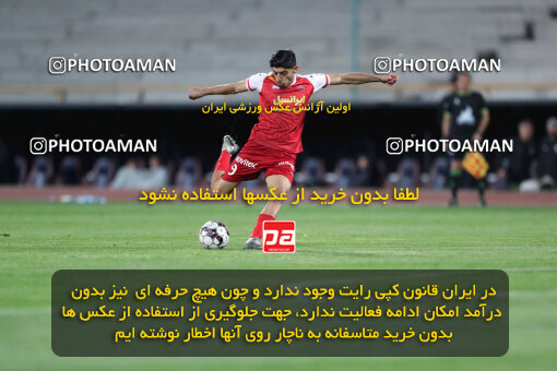 2243485, Tehran, Iran, Iran Pro League، Persian Gulf Cup، 2023-2024 season، Second Leg، Week 23، Persepolis ۱ v ۰ Malvan Bandar Anzali on 2024/04/12 at Azadi Stadium