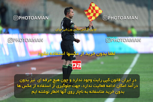 2243486, Tehran, Iran, Iran Pro League، Persian Gulf Cup، 2023-2024 season، Second Leg، Week 23، Persepolis ۱ v ۰ Malvan Bandar Anzali on 2024/04/12 at Azadi Stadium