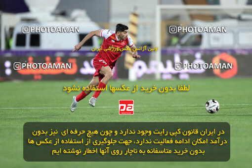 2243487, Tehran, Iran, Iran Pro League، Persian Gulf Cup، 2023-2024 season، Second Leg، Week 23، Persepolis ۱ v ۰ Malvan Bandar Anzali on 2024/04/12 at Azadi Stadium