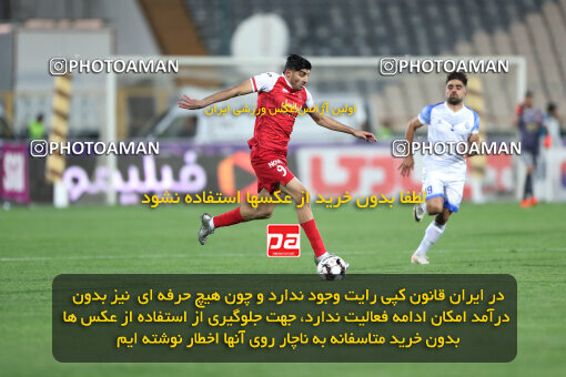 2243488, Tehran, Iran, Iran Pro League، Persian Gulf Cup، 2023-2024 season، Second Leg، Week 23، Persepolis ۱ v ۰ Malvan Bandar Anzali on 2024/04/12 at Azadi Stadium