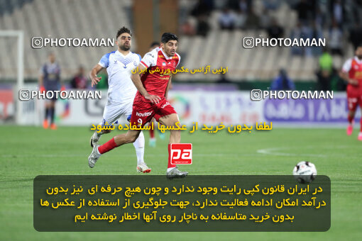 2243489, Tehran, Iran, Iran Pro League، Persian Gulf Cup، 2023-2024 season، Second Leg، Week 23، Persepolis ۱ v ۰ Malvan Bandar Anzali on 2024/04/12 at Azadi Stadium