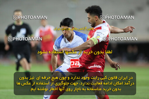 2243490, Tehran, Iran, Iran Pro League، Persian Gulf Cup، 2023-2024 season، Second Leg، Week 23، Persepolis ۱ v ۰ Malvan Bandar Anzali on 2024/04/12 at Azadi Stadium