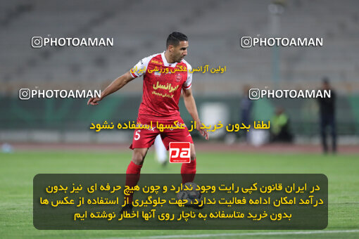 2243491, Tehran, Iran, Iran Pro League، Persian Gulf Cup، 2023-2024 season، Second Leg، Week 23، Persepolis ۱ v ۰ Malvan Bandar Anzali on 2024/04/12 at Azadi Stadium