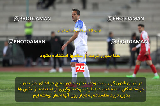 2243493, Tehran, Iran, Iran Pro League، Persian Gulf Cup، 2023-2024 season، Second Leg، Week 23، Persepolis ۱ v ۰ Malvan Bandar Anzali on 2024/04/12 at Azadi Stadium