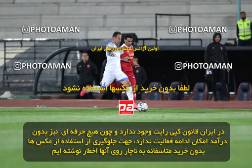 2243496, Tehran, Iran, Iran Pro League، Persian Gulf Cup، 2023-2024 season، Second Leg، Week 23، Persepolis ۱ v ۰ Malvan Bandar Anzali on 2024/04/12 at Azadi Stadium