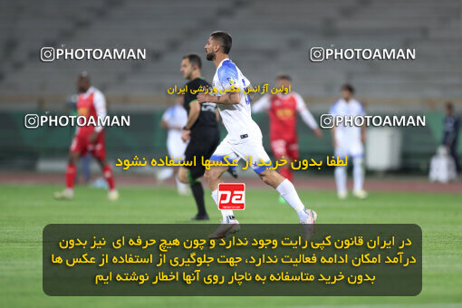 2243497, Tehran, Iran, Iran Pro League، Persian Gulf Cup، 2023-2024 season، Second Leg، Week 23، Persepolis ۱ v ۰ Malvan Bandar Anzali on 2024/04/12 at Azadi Stadium