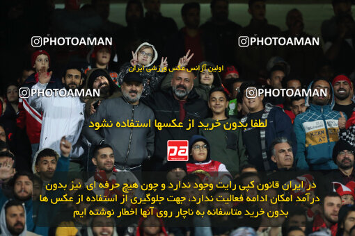 2243501, Tehran, Iran, Iran Pro League، Persian Gulf Cup، 2023-2024 season، Second Leg، Week 23، Persepolis ۱ v ۰ Malvan Bandar Anzali on 2024/04/12 at Azadi Stadium