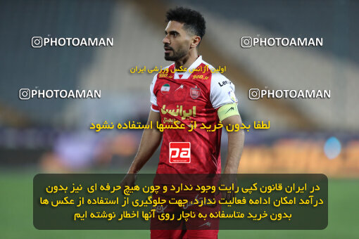 2243502, Tehran, Iran, Iran Pro League، Persian Gulf Cup، 2023-2024 season، Second Leg، Week 23، Persepolis ۱ v ۰ Malvan Bandar Anzali on 2024/04/12 at Azadi Stadium