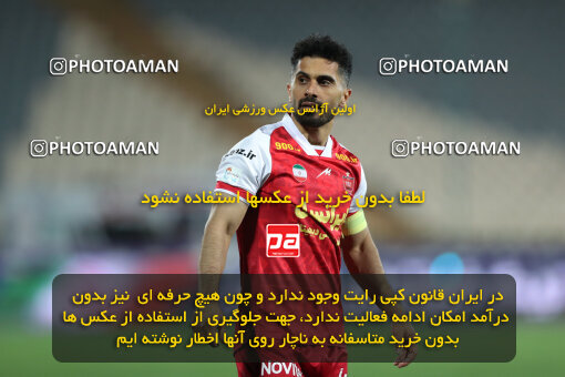 2243503, Tehran, Iran, Iran Pro League، Persian Gulf Cup، 2023-2024 season، Second Leg، Week 23، Persepolis ۱ v ۰ Malvan Bandar Anzali on 2024/04/12 at Azadi Stadium