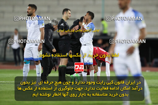 2243506, Tehran, Iran, Iran Pro League، Persian Gulf Cup، 2023-2024 season، Second Leg، Week 23، Persepolis ۱ v ۰ Malvan Bandar Anzali on 2024/04/12 at Azadi Stadium