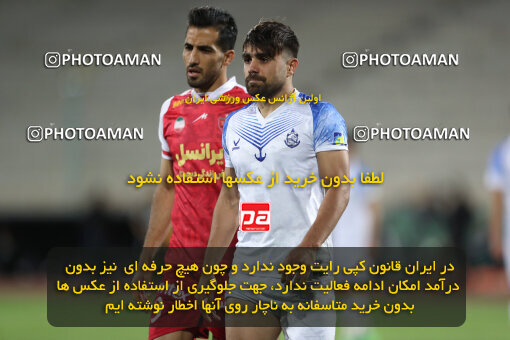 2243508, Tehran, Iran, Iran Pro League، Persian Gulf Cup، 2023-2024 season، Second Leg، Week 23، Persepolis ۱ v ۰ Malvan Bandar Anzali on 2024/04/12 at Azadi Stadium