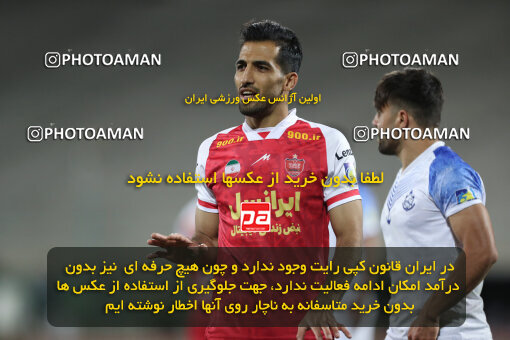 2243509, Tehran, Iran, Iran Pro League، Persian Gulf Cup، 2023-2024 season، Second Leg، Week 23، Persepolis ۱ v ۰ Malvan Bandar Anzali on 2024/04/12 at Azadi Stadium