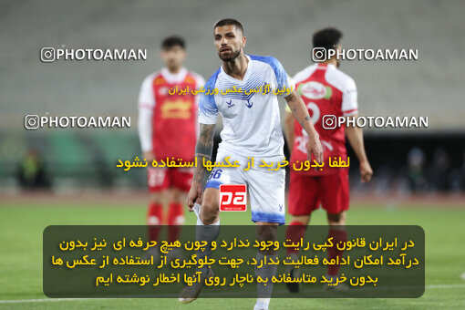 2243510, Tehran, Iran, Iran Pro League، Persian Gulf Cup، 2023-2024 season، Second Leg، Week 23، Persepolis ۱ v ۰ Malvan Bandar Anzali on 2024/04/12 at Azadi Stadium