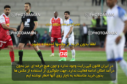 2243511, Tehran, Iran, Iran Pro League، Persian Gulf Cup، 2023-2024 season، Second Leg، Week 23، Persepolis ۱ v ۰ Malvan Bandar Anzali on 2024/04/12 at Azadi Stadium