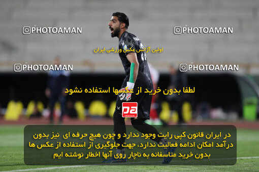 2243512, Tehran, Iran, Iran Pro League، Persian Gulf Cup، 2023-2024 season، Second Leg، Week 23، Persepolis ۱ v ۰ Malvan Bandar Anzali on 2024/04/12 at Azadi Stadium