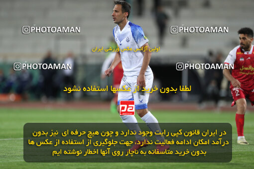 2243515, Tehran, Iran, Iran Pro League، Persian Gulf Cup، 2023-2024 season، Second Leg، Week 23، Persepolis ۱ v ۰ Malvan Bandar Anzali on 2024/04/12 at Azadi Stadium