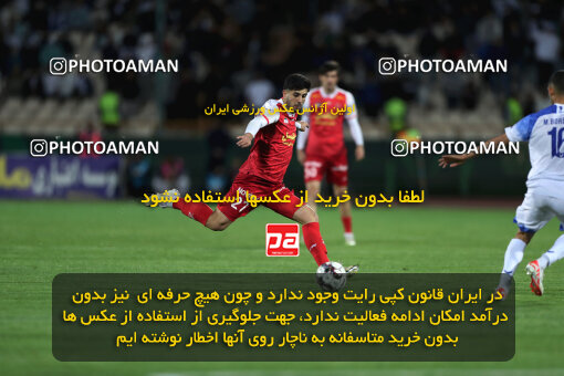 2243517, Tehran, Iran, Iran Pro League، Persian Gulf Cup، 2023-2024 season، Second Leg، Week 23، Persepolis ۱ v ۰ Malvan Bandar Anzali on 2024/04/12 at Azadi Stadium