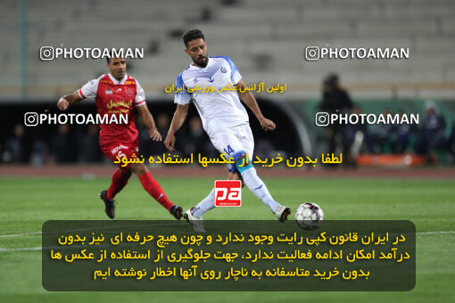 2243519, Tehran, Iran, Iran Pro League، Persian Gulf Cup، 2023-2024 season، Second Leg، Week 23، Persepolis ۱ v ۰ Malvan Bandar Anzali on 2024/04/12 at Azadi Stadium