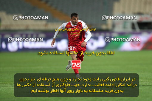 2243520, Tehran, Iran, Iran Pro League، Persian Gulf Cup، 2023-2024 season، Second Leg، Week 23، Persepolis ۱ v ۰ Malvan Bandar Anzali on 2024/04/12 at Azadi Stadium