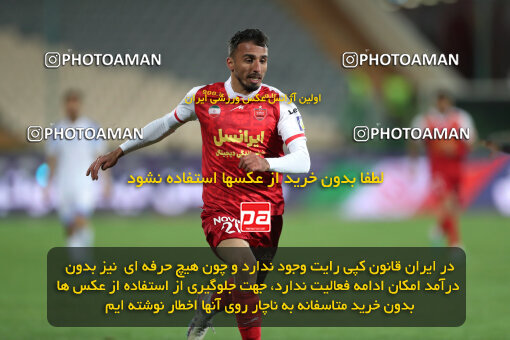 2243521, Tehran, Iran, Iran Pro League، Persian Gulf Cup، 2023-2024 season، Second Leg، Week 23، Persepolis ۱ v ۰ Malvan Bandar Anzali on 2024/04/12 at Azadi Stadium