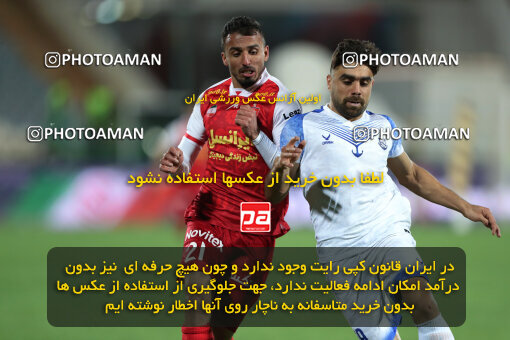 2243522, Tehran, Iran, Iran Pro League، Persian Gulf Cup، 2023-2024 season، Second Leg، Week 23، Persepolis ۱ v ۰ Malvan Bandar Anzali on 2024/04/12 at Azadi Stadium