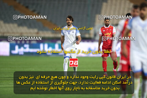 2243524, Tehran, Iran, Iran Pro League، Persian Gulf Cup، 2023-2024 season، Second Leg، Week 23، Persepolis ۱ v ۰ Malvan Bandar Anzali on 2024/04/12 at Azadi Stadium