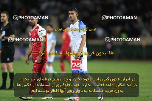 2243525, Tehran, Iran, Iran Pro League، Persian Gulf Cup، 2023-2024 season، Second Leg، Week 23، Persepolis ۱ v ۰ Malvan Bandar Anzali on 2024/04/12 at Azadi Stadium