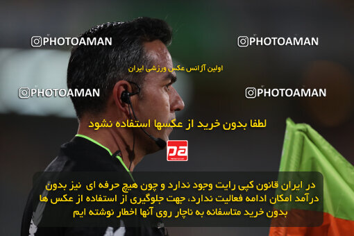 2243528, Tehran, Iran, Iran Pro League، Persian Gulf Cup، 2023-2024 season، Second Leg، Week 23، Persepolis ۱ v ۰ Malvan Bandar Anzali on 2024/04/12 at Azadi Stadium