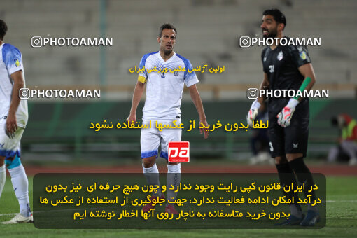 2243529, Tehran, Iran, Iran Pro League، Persian Gulf Cup، 2023-2024 season، Second Leg، Week 23، Persepolis ۱ v ۰ Malvan Bandar Anzali on 2024/04/12 at Azadi Stadium